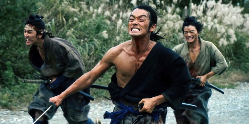 Image of a samurai running in Samurai Marathon