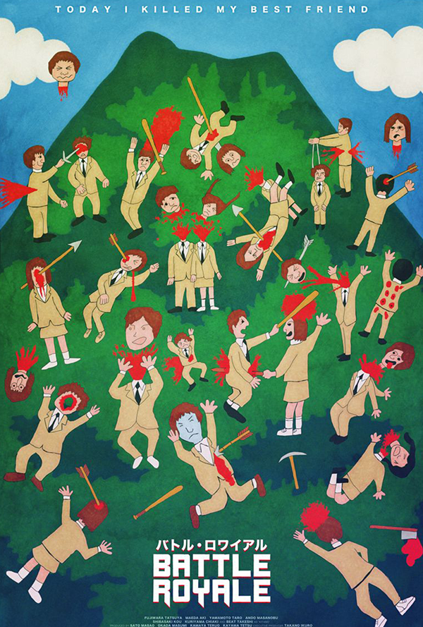 House movie poster from the Pittsburgh Japanese Film Festival