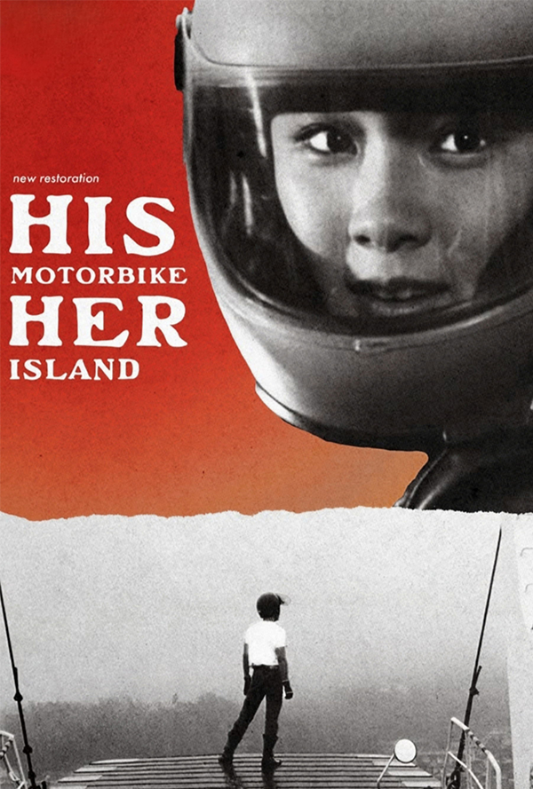 Baby Assassins: Nice Days movie poster for when it played the Pittsburgh Japanese Film Festival