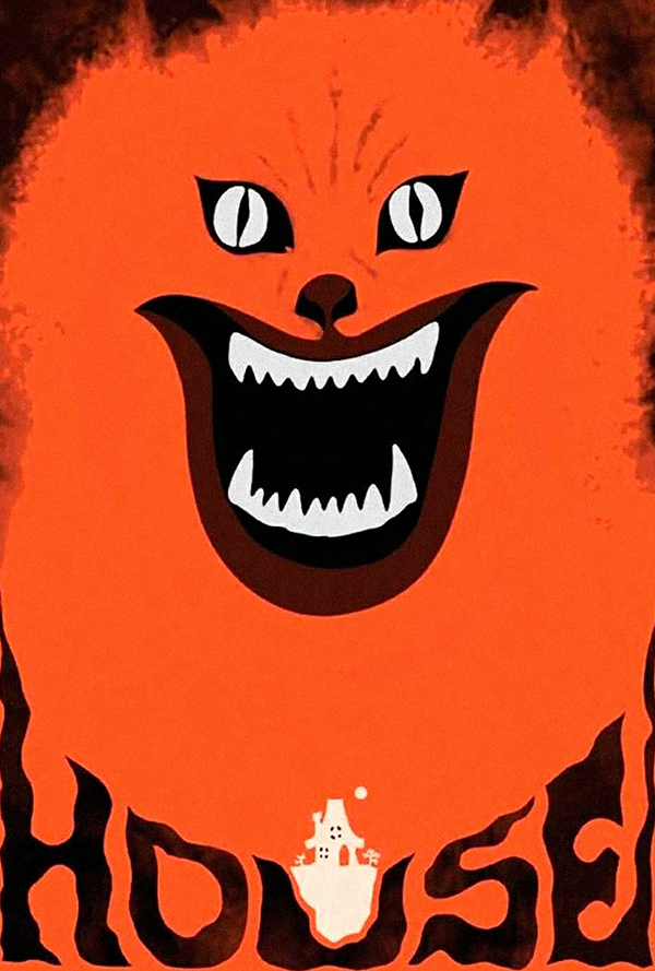 House movie poster for when it played the Pittsburgh Japanese Film Festival