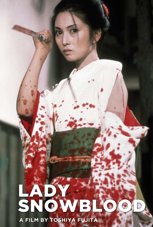 Lady Snowblood movie poster for Pittsburgh Japanese Film Festival